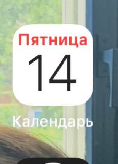 Фотография поста