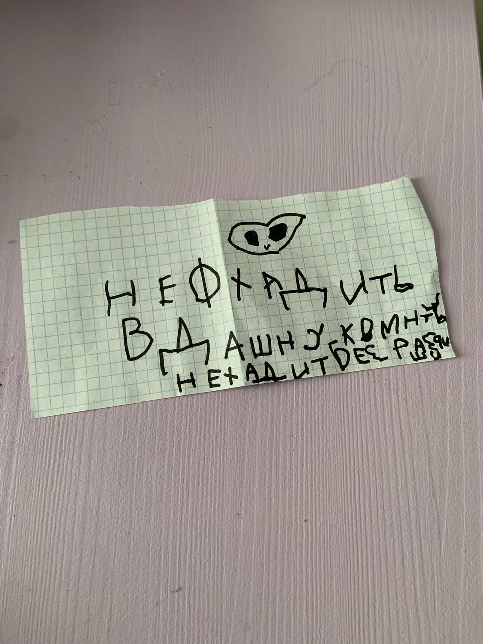 Дожили. А ведь ей всего 5 лет. Такое чувство... image preview