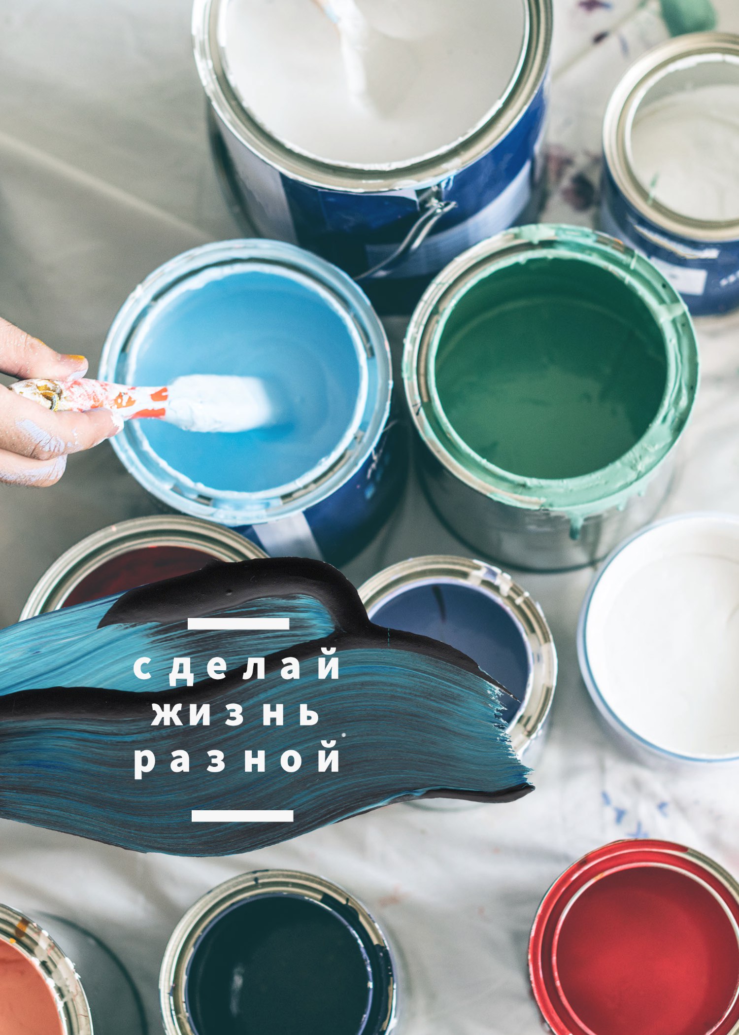 Хорошего вечера всем image preview