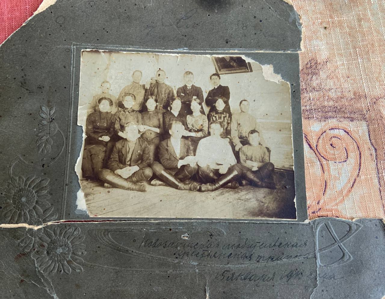 Фотография поста