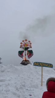 Когда хотела в ускоренном режиме снять Масленицу) с праздником! image preview