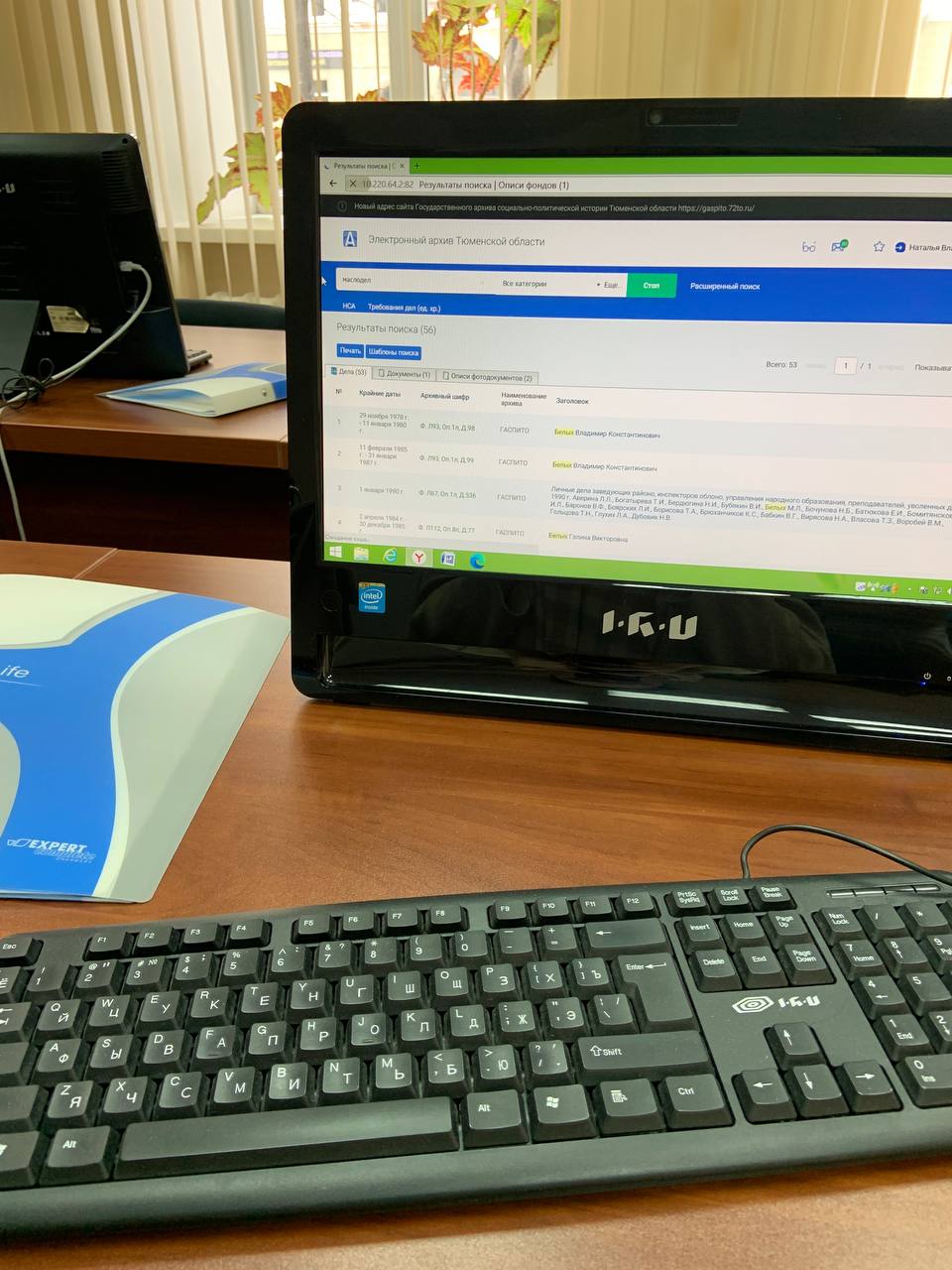 Фотография поста