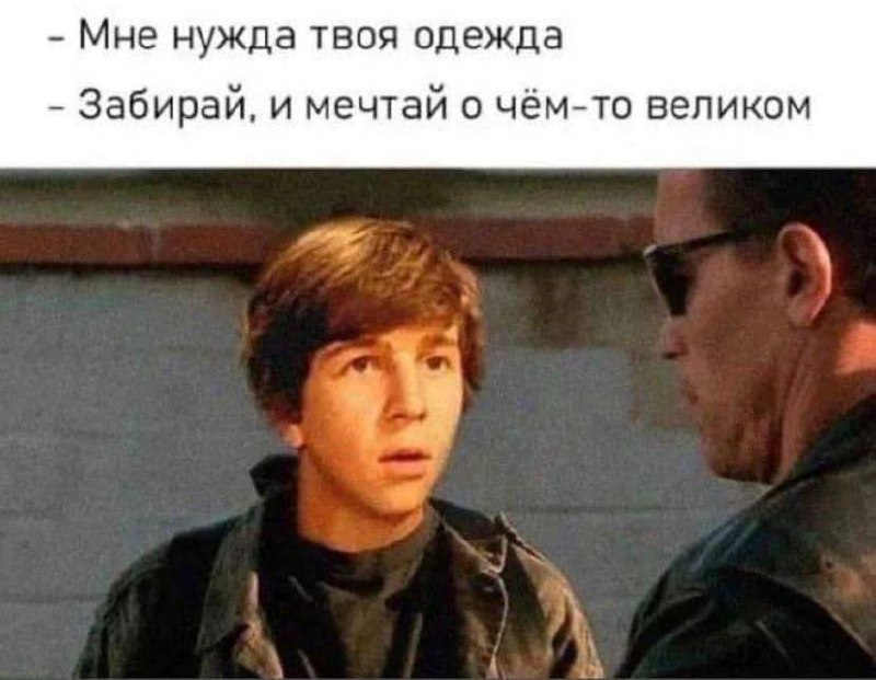 Фотография поста
