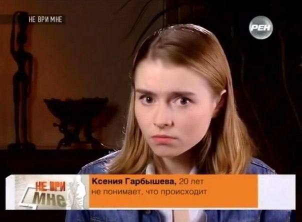 Как дела, друзья? image preview