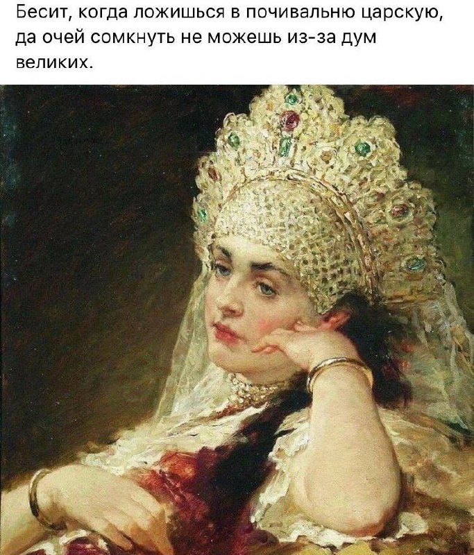 Тревожные мемы image preview