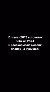 Фотография поста