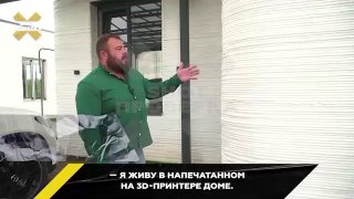 Фотография поста