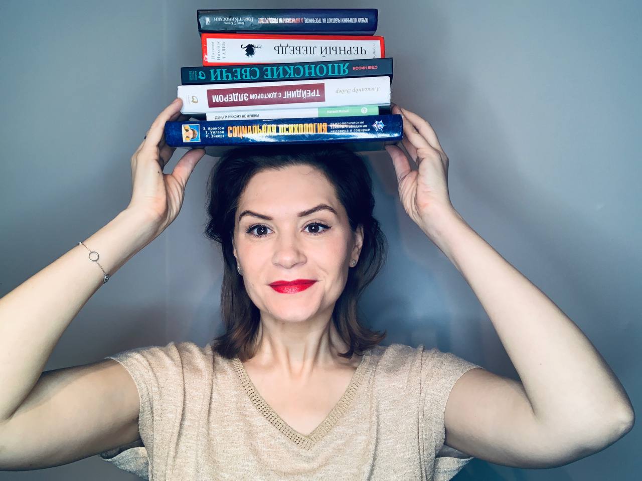 Фотография поста