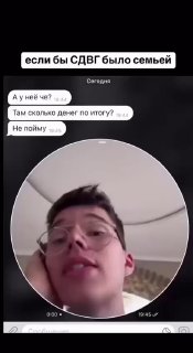Фотография поста