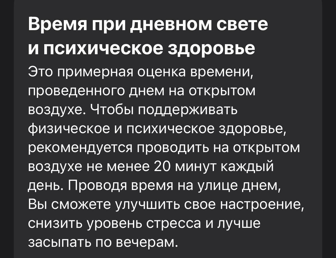 Фотография поста