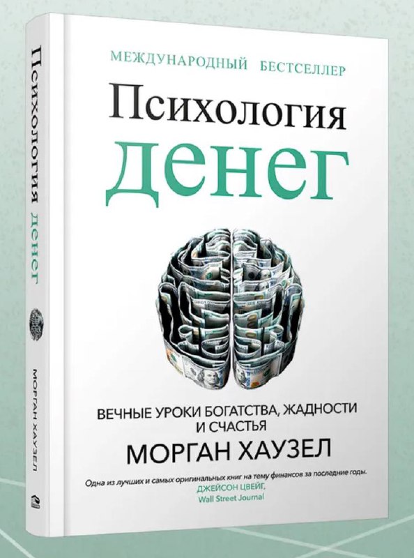 Фотография поста