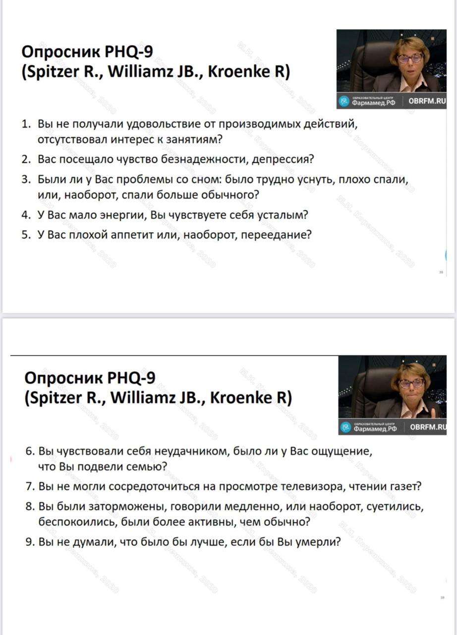 Фотография поста