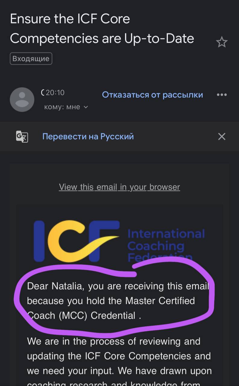 Фотография поста
