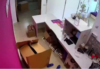 Сотрудник ПВЗ изолировался во время перерыва image preview