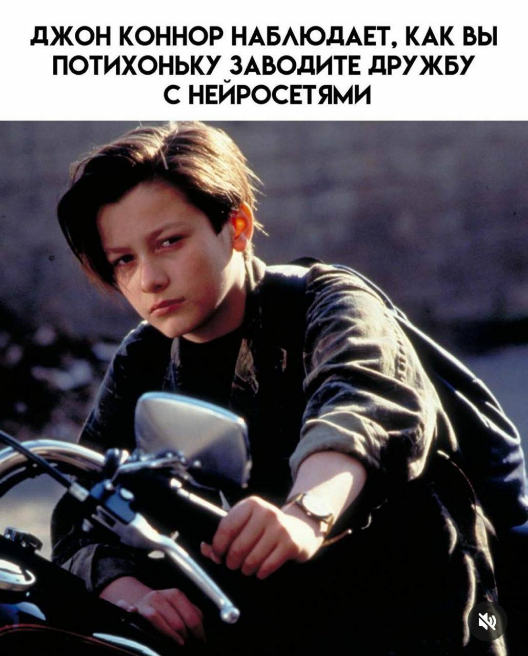 Фотография поста