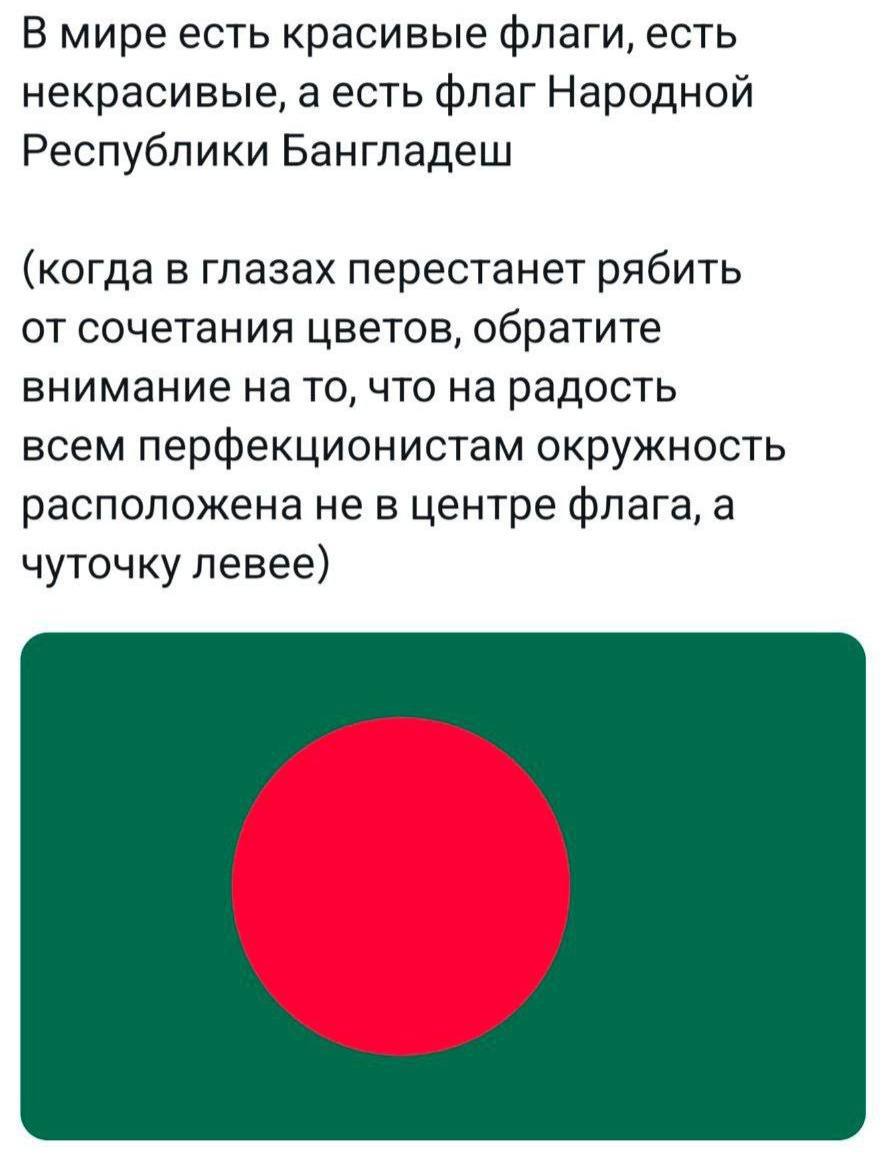 Особенный привет перфекционистам, завтрашнее продолжение image preview