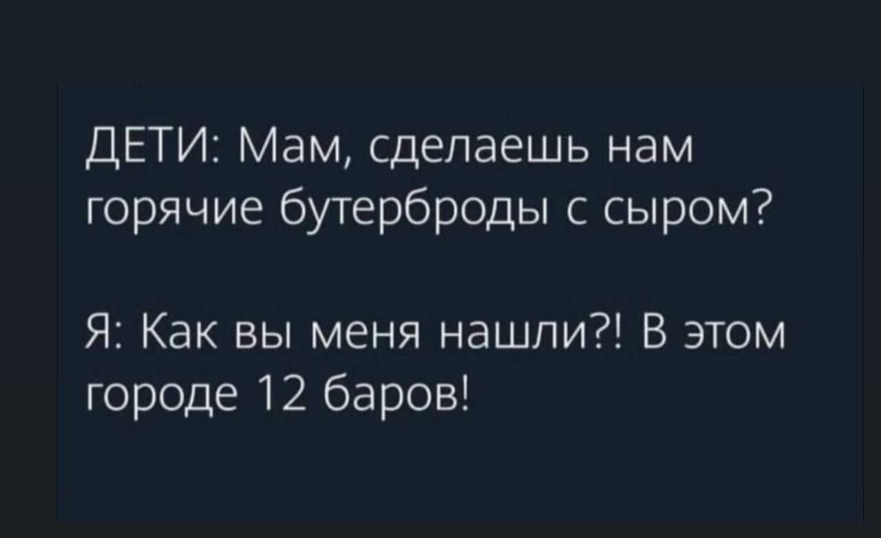 Фотография поста