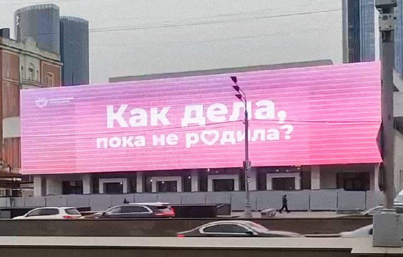 Фотография поста