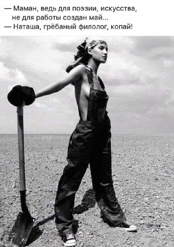 Я вчера )) image preview