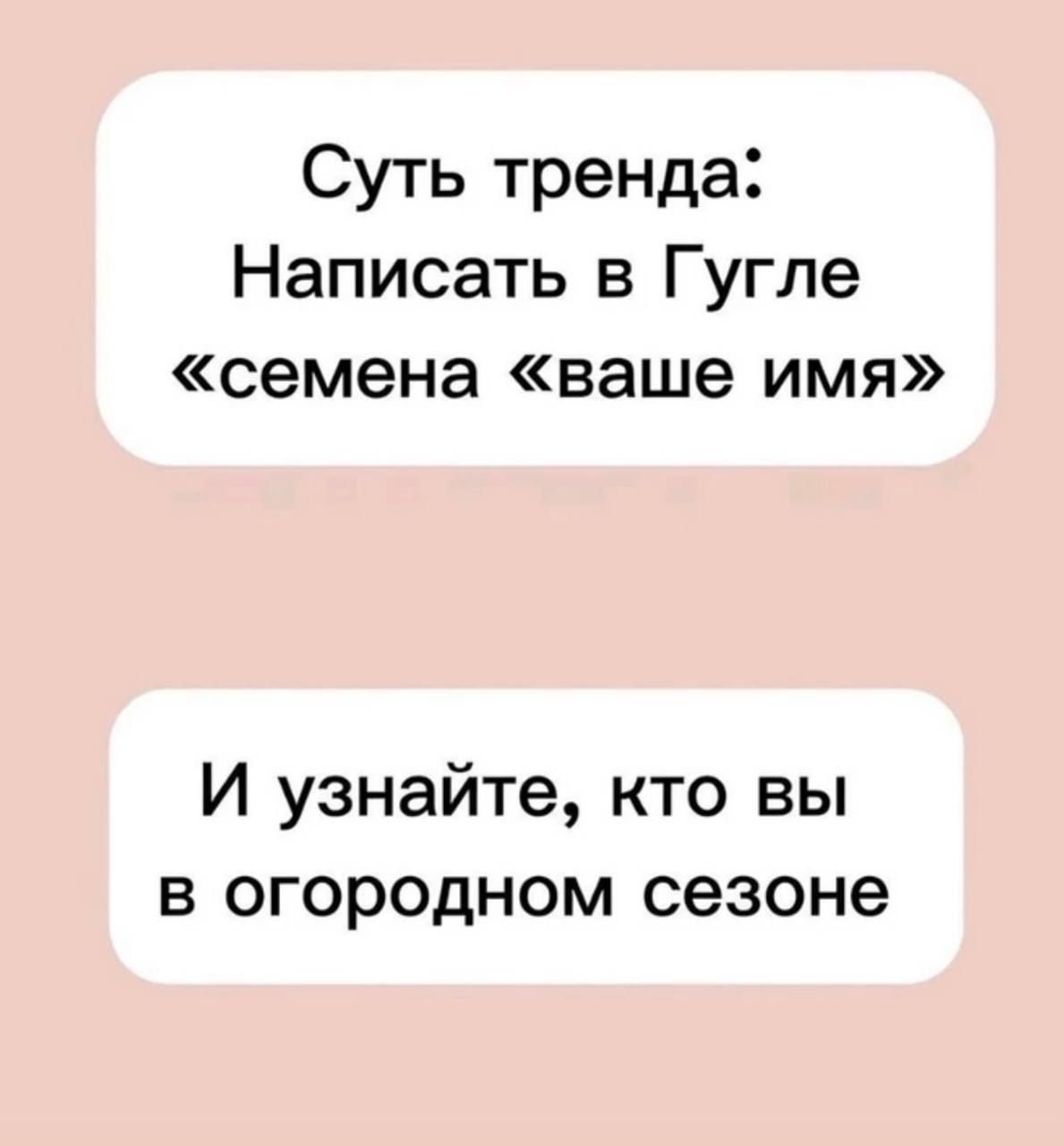 Фотография поста