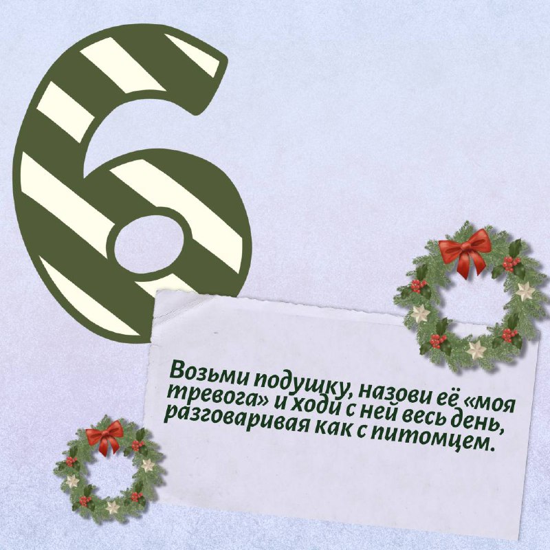 Фотография поста