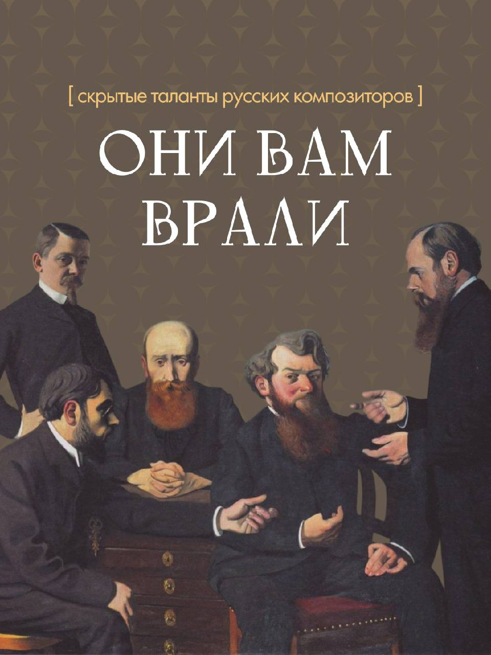 Фотография поста