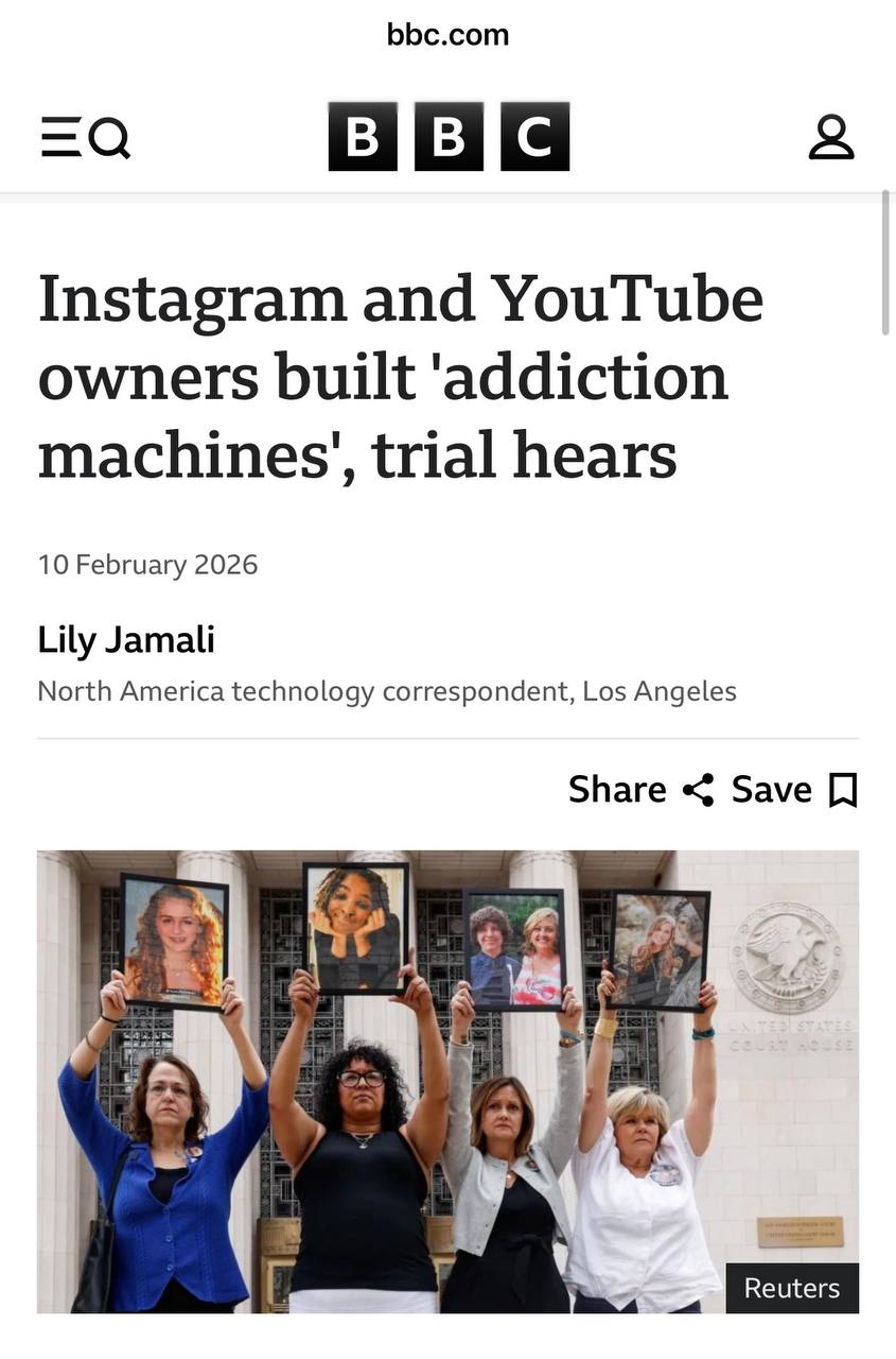 Иск Келей Г. против Meta и Google image preview