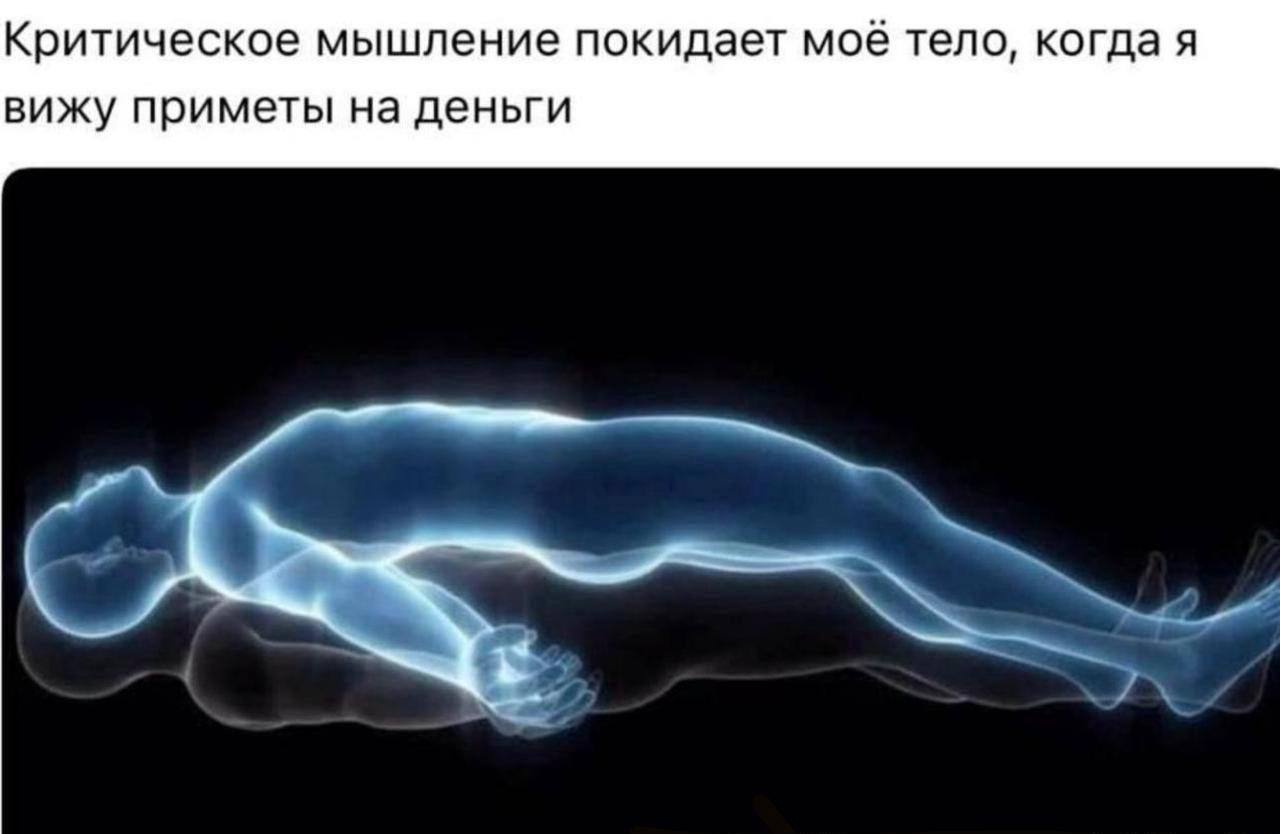 Фотография поста
