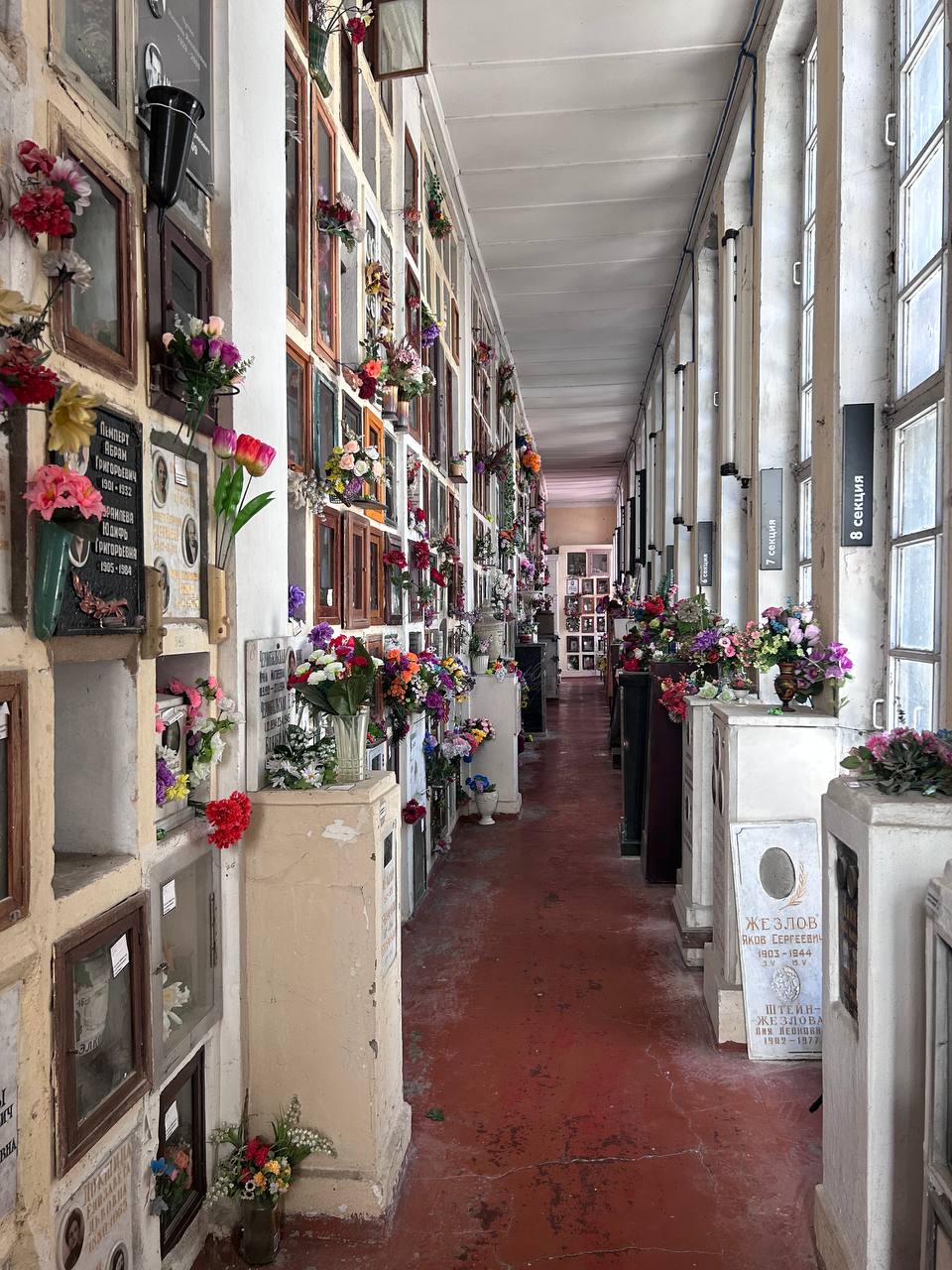 Фотография поста