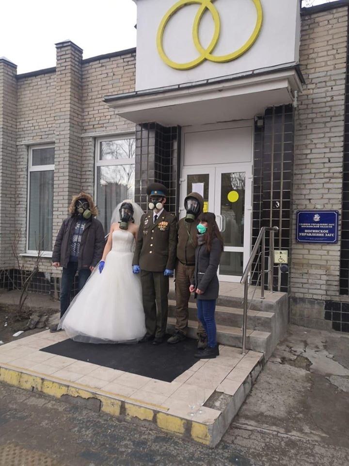 Фотография поста